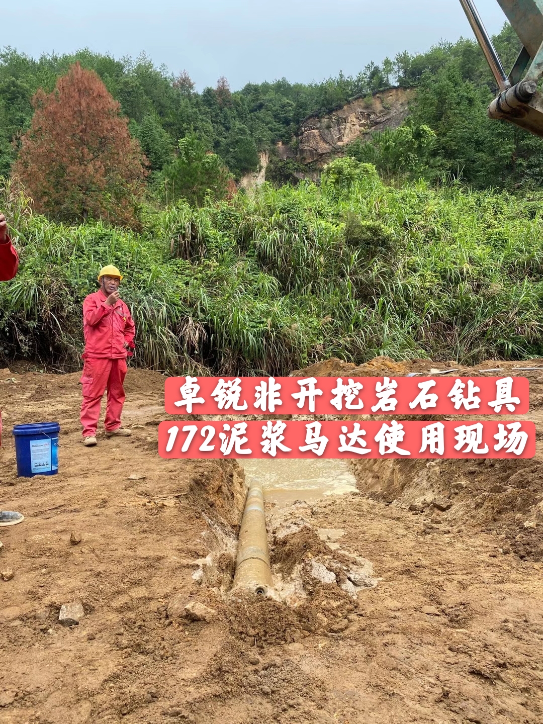 鄂州河源等壁厚螺旋加工設(shè)備定做