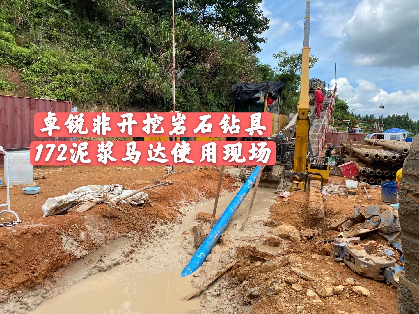 懷化河源液壓拆裝架電話接受定制