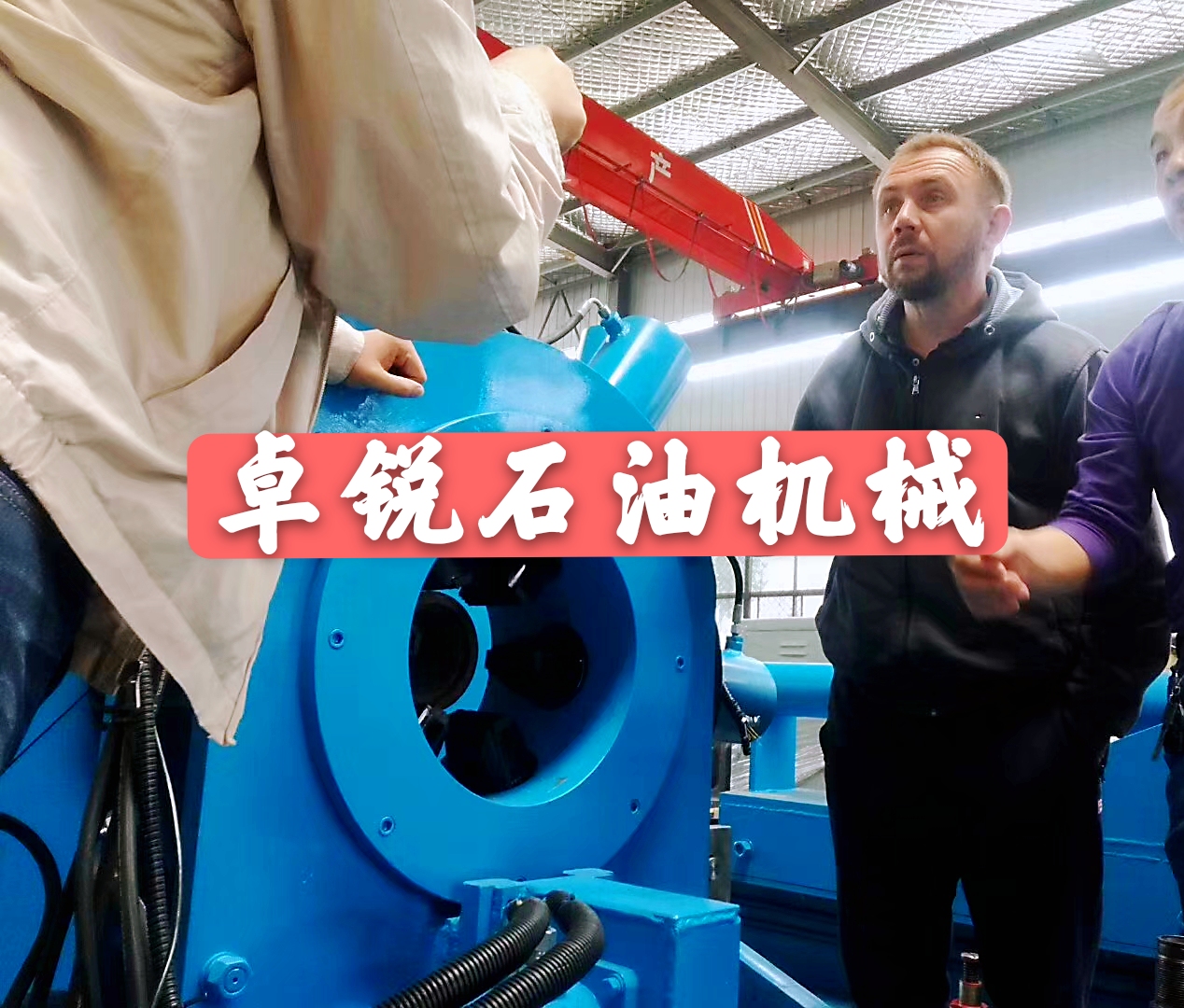 烏海仙桃無(wú)磁鉆鋌哪好保質(zhì)保量